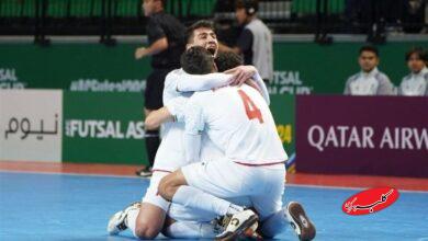 صعود فوتسال