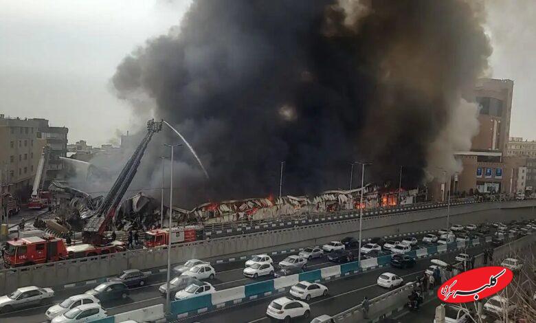 آتش سوزی بازارچه غرب تهران