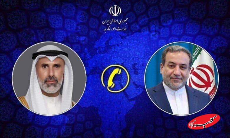 ایران و کویت
