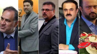 گزینه های استقلال