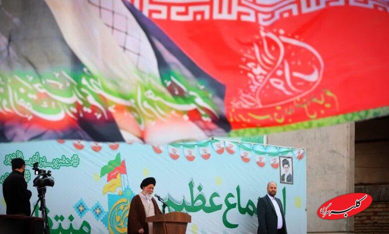 علم الهدی