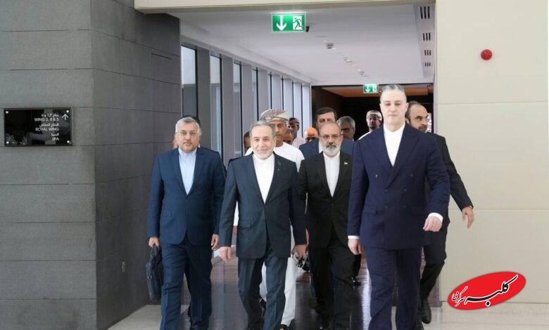 هیات ایرانی