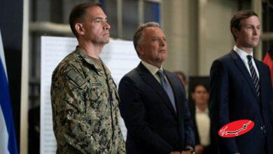 مذاكرات عمان