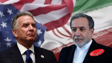 عراقچی - ویتکاف