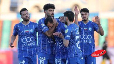 استقلال