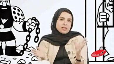 زینب موسوی - امپراتور کوزکو