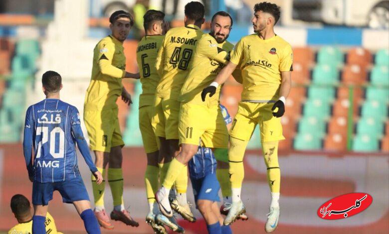 استقلال / شمس آذر