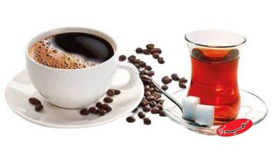 قهوه - چای