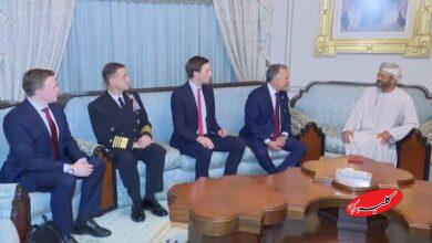 ویتکاف و کوشنر - هیات امریکایی مذاکرات عمان