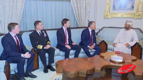 ویتکاف و کوشنر - هیات امریکایی مذاکرات عمان