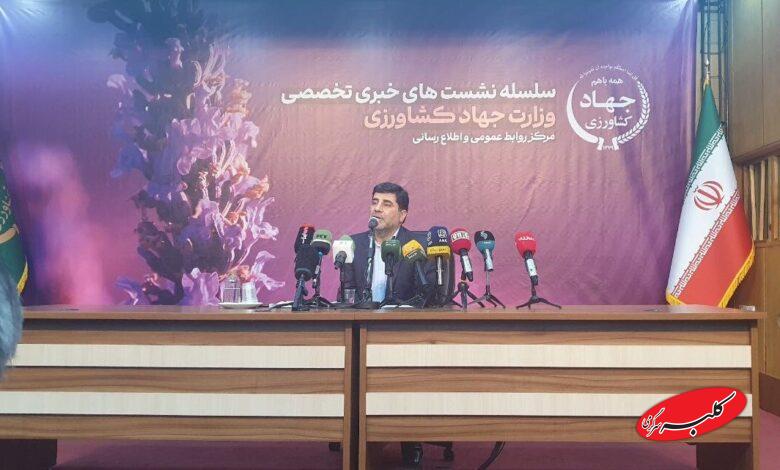 فتحی معاون وزیر جهاد کشاورزی