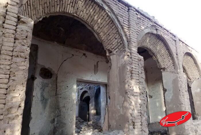 خانه وکیلی کوهبنان- کرمان