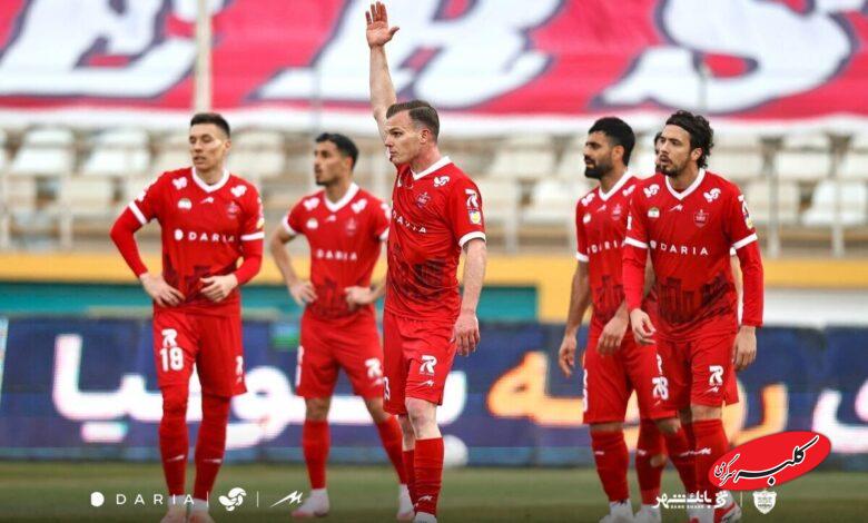 پرسپولیس