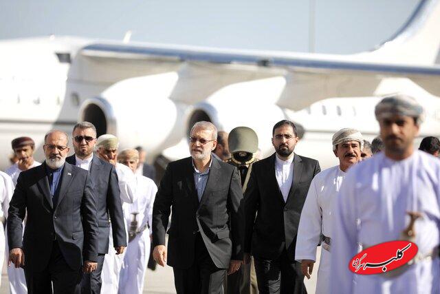 ورود لاریجانی به مسقط