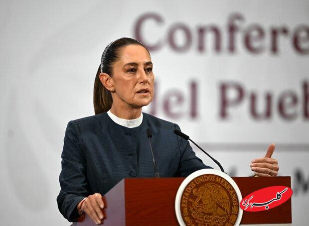 کلودیا