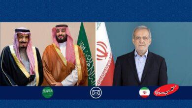 پیام پادشاه و ولیعهد عربستان به پزشکیان