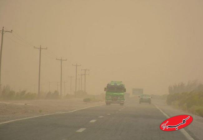 آلودگی هوا