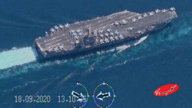 ناوگروه آمریکایی