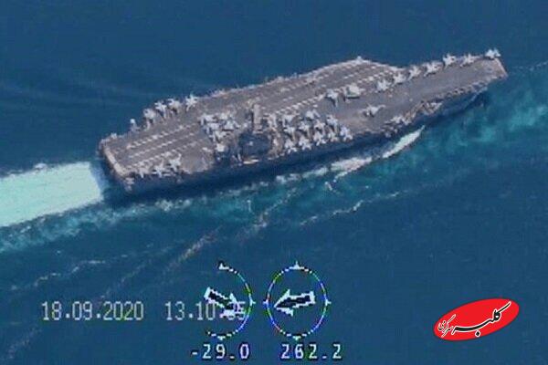 ناوگروه آمریکایی