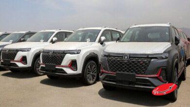 خودرو وارداتی