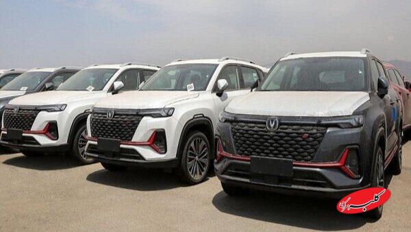 خودرو وارداتی