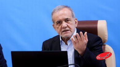 مسعود پزشکیان