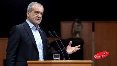 مسعود پزشکیان