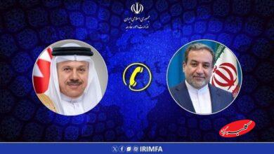 بحرین ایران