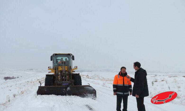 برف و کولاک