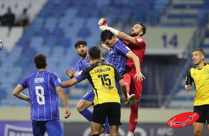 استقلال / الحسین