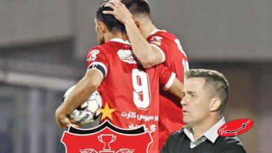پرسپولیس