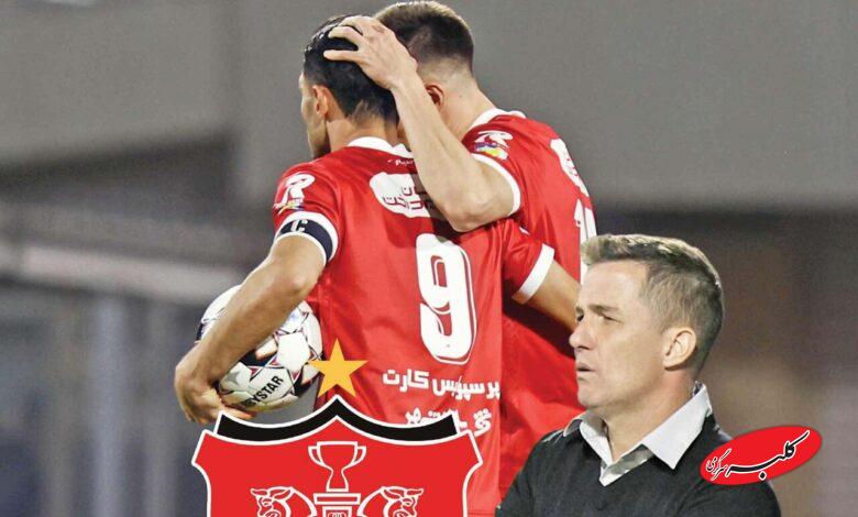 پرسپولیس