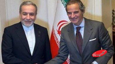 عراقچی گروسی