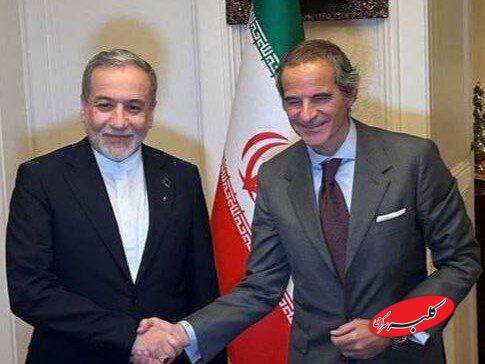 عراقچی گروسی