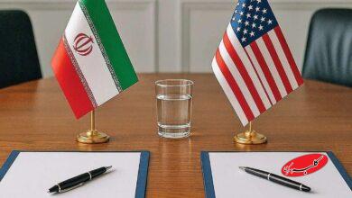 ایران آمریکا