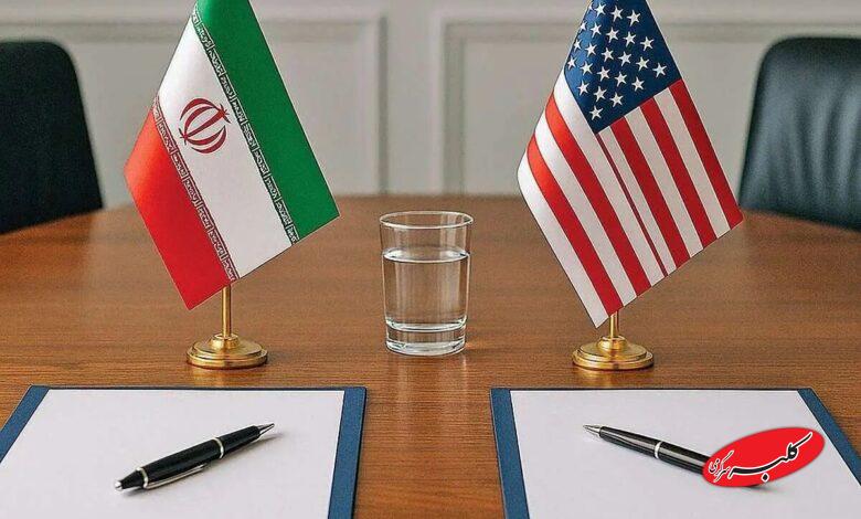 ایران آمریکا