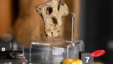 شیء سفالی مرموز