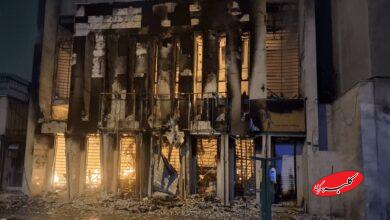 اعتراض- ناارامی - اغتشاش