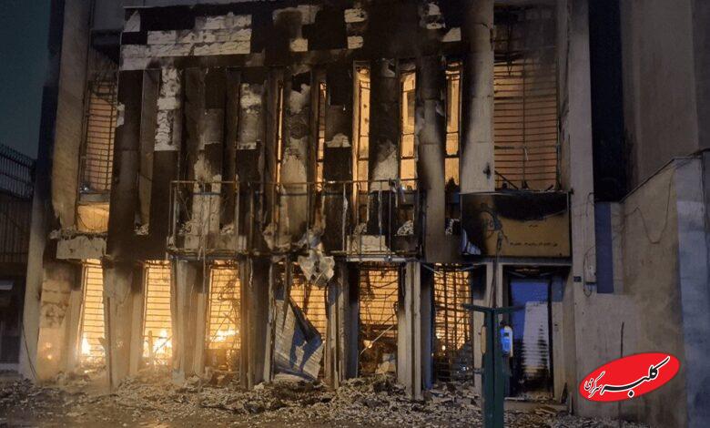 اعتراض- ناارامی - اغتشاش