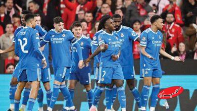 رئال مادرید