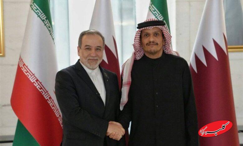 عراقچی وآل ثانی