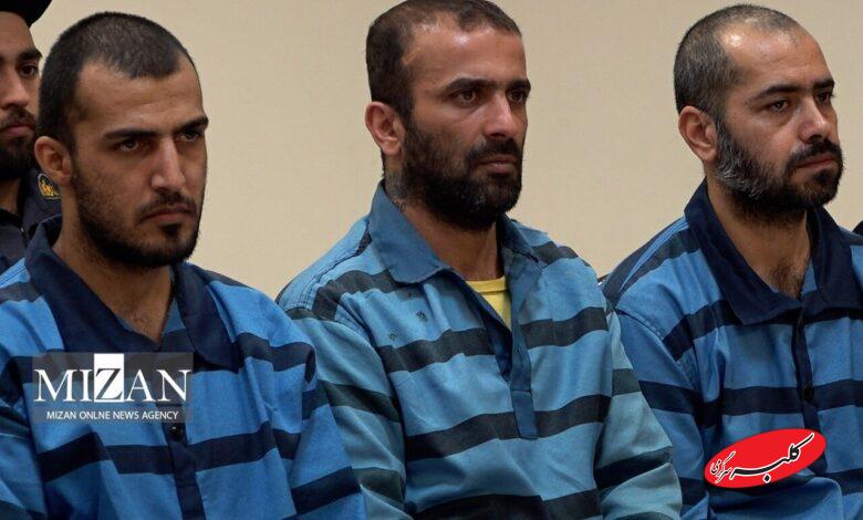 دادگاه تحریق مسجد