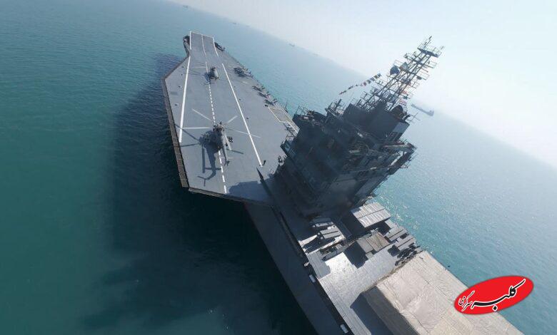 ناو پهپادبر