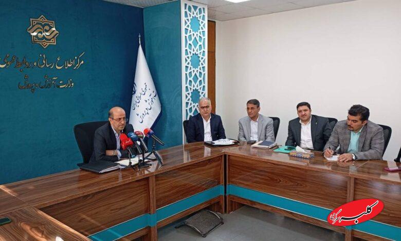 آذرکیش معاون متوسطه آموزش و پرورش