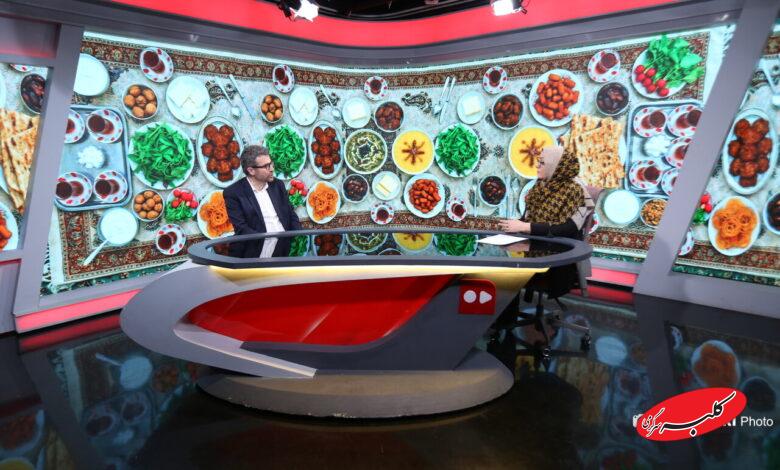 روزه داری