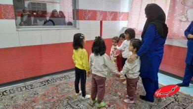 شیرخوارگاه آمنه