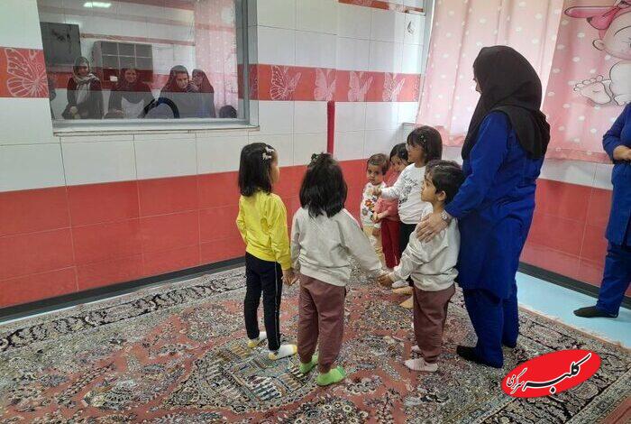 شیرخوارگاه آمنه