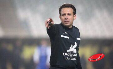 داور