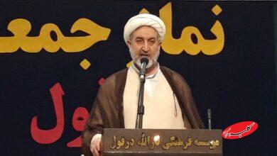 مسعود بهرامپور