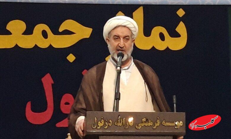 مسعود بهرامپور